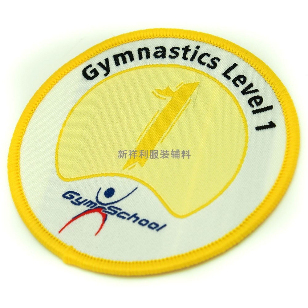 織標(biāo)有哪些分類(lèi)？